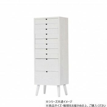 B.Bファニシング 整える チェスト 10段タイプ ホワイト ONCH-0045WHT
