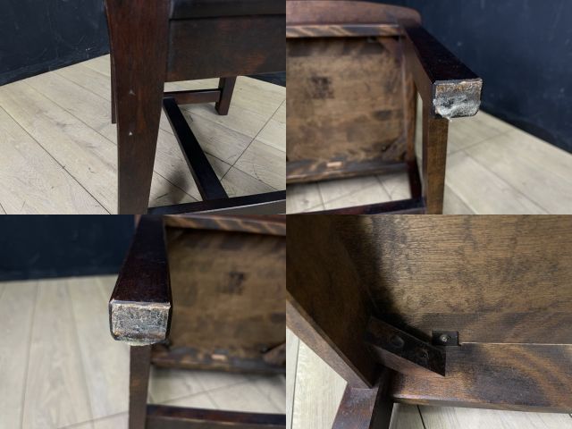 ビンテージ 樺材 アームレスチェア【中古】北海道民芸家具 ダイニング