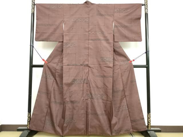 平和屋着物▽上質な紬 単衣 100亀甲 花唐草文 正絹 逸品