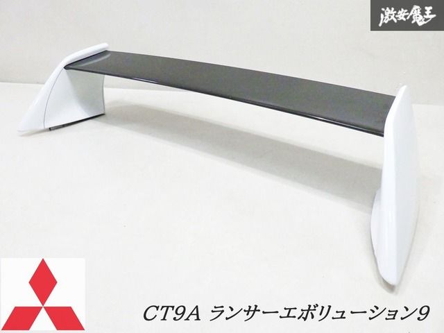 楽 ランサーエボリューション9‼️純正リアスポイラー新品 楽様専用 ランサーエボリューション9‼️純正リアスポイラー新品