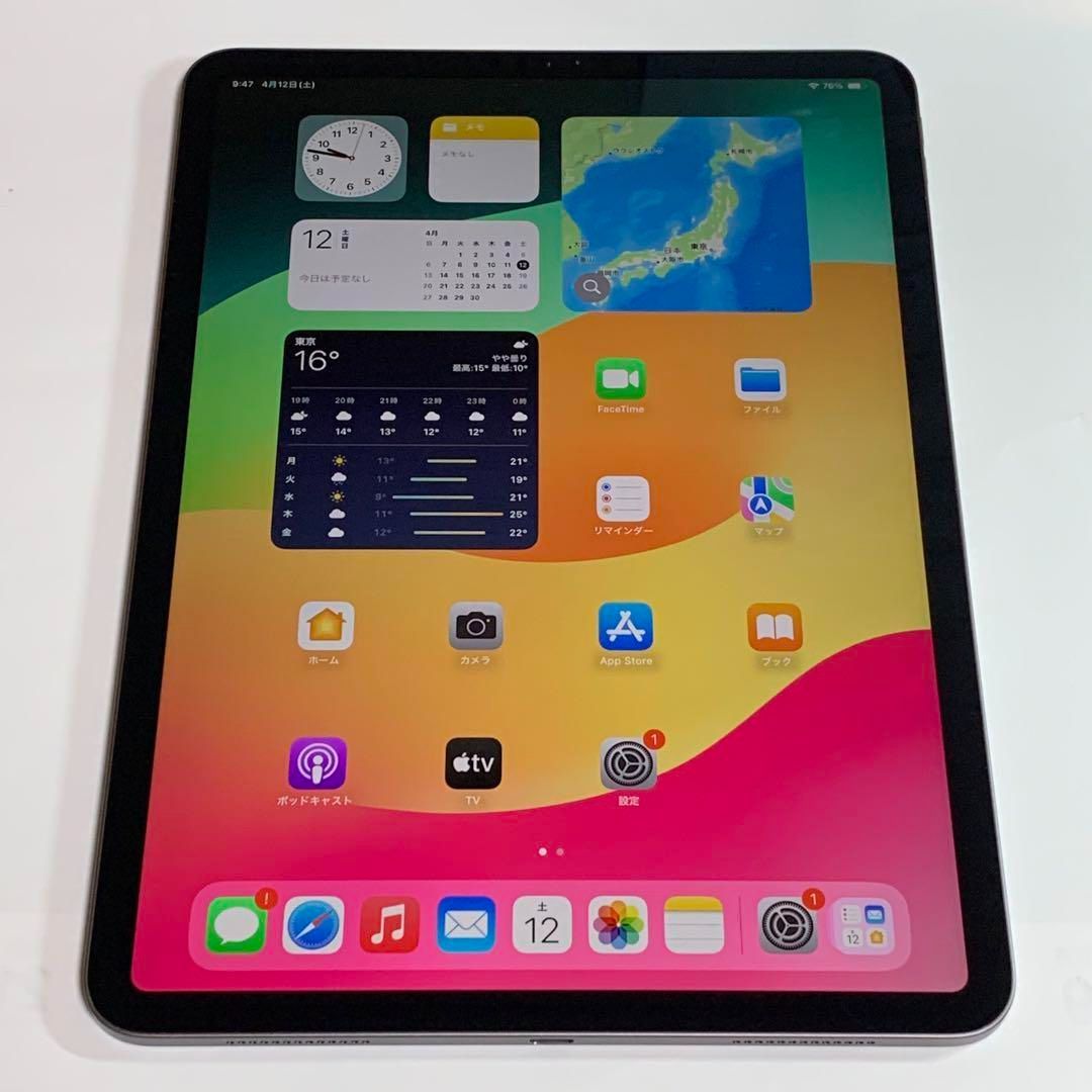 楽天市場】ipad pro 11 512gbの通販 iPad Pro 第1世代 11インチ 512GB