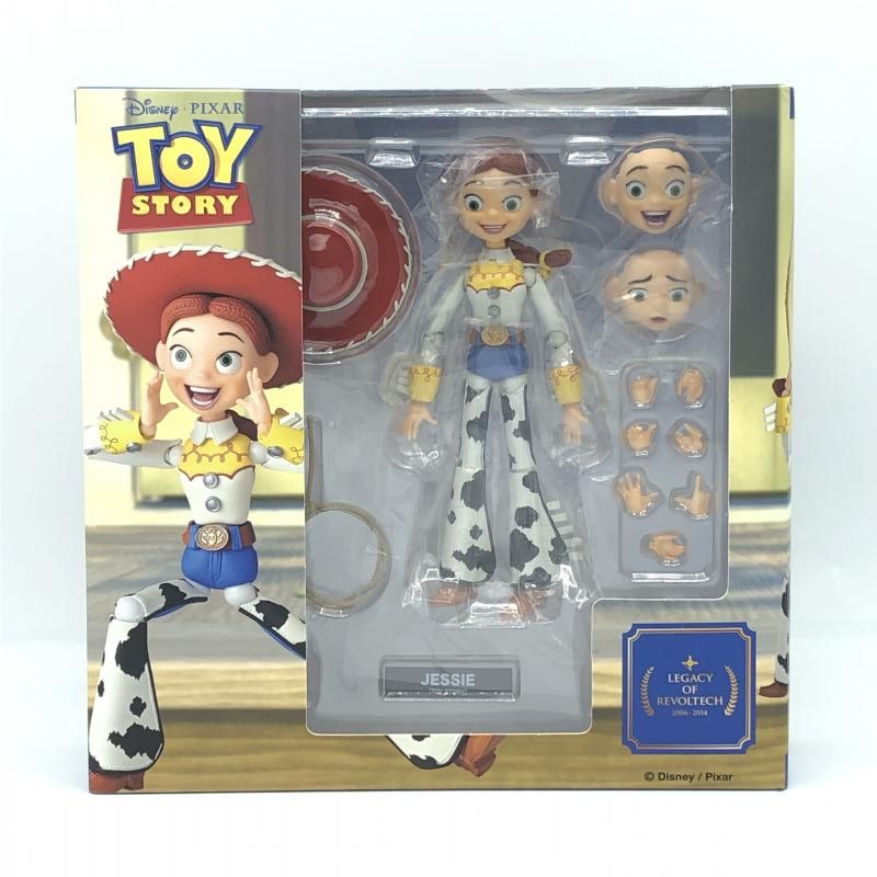 中古】海洋堂 レガシー・オブ・リボルテック ジェシー