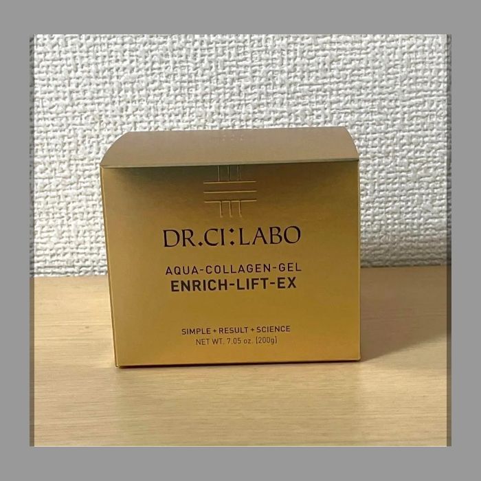 「在庫残り2点！」[新品]アクアコラーゲンゲルエンリッチリフトEX 200g×2 ドクターシーラボ アクアコラーゲンゲル エンリッチリフトEX20 200g 2