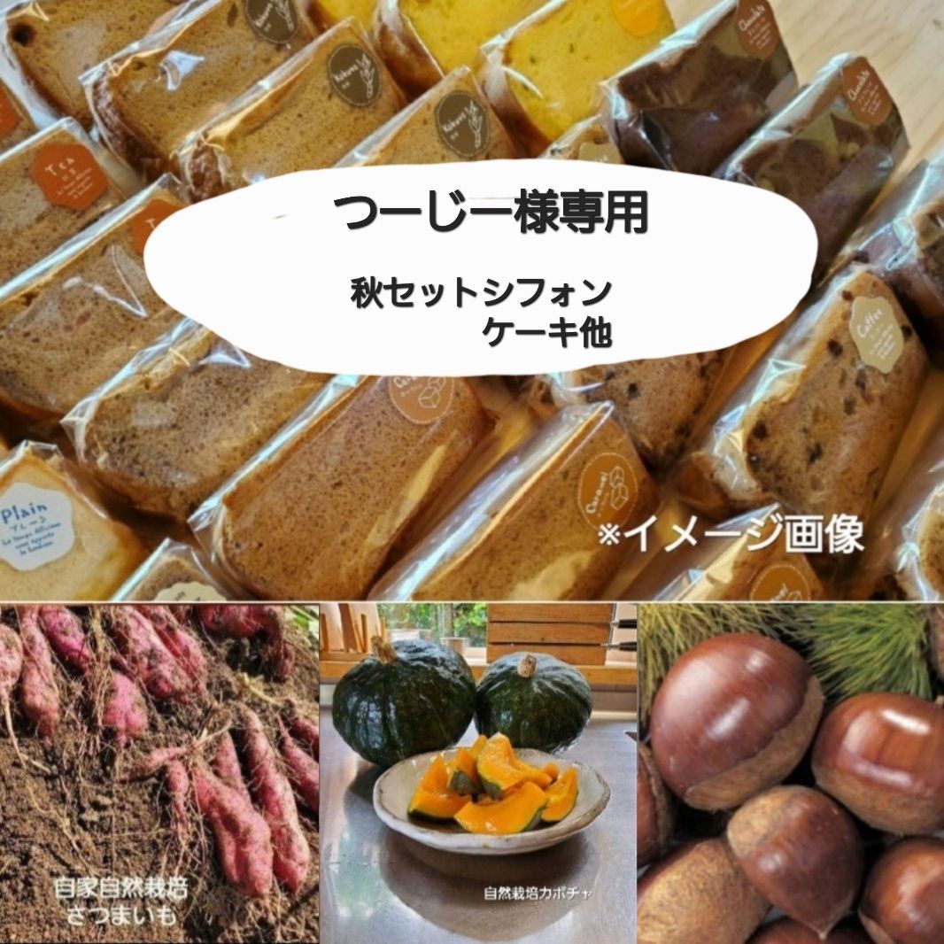 干し芋 ひたちなか産 紅はるか No.52訳あり丸干し 10kg(梱包込み) 茨城