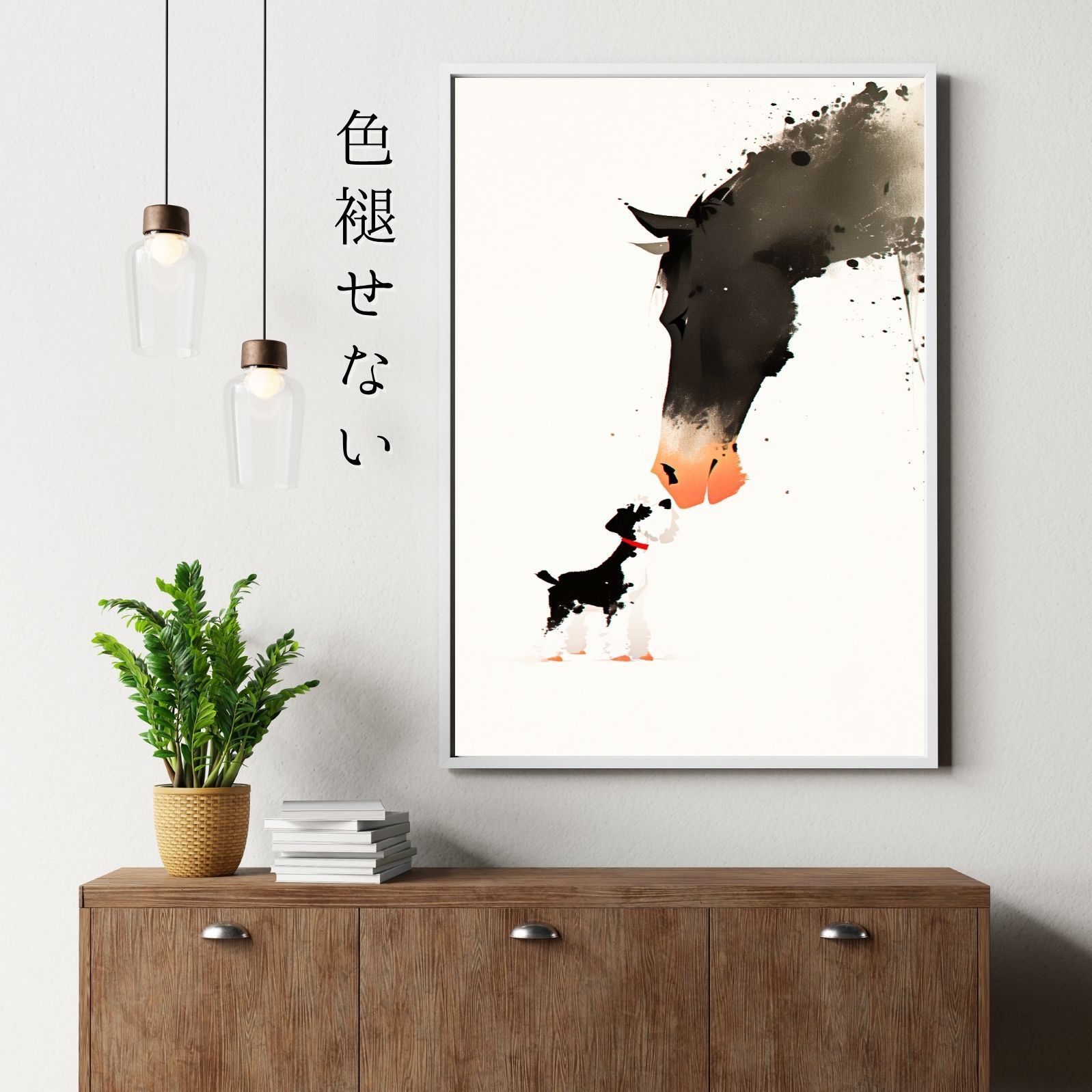 犬のイラスト ギフト