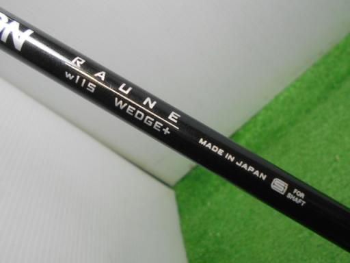 MILLED SM9