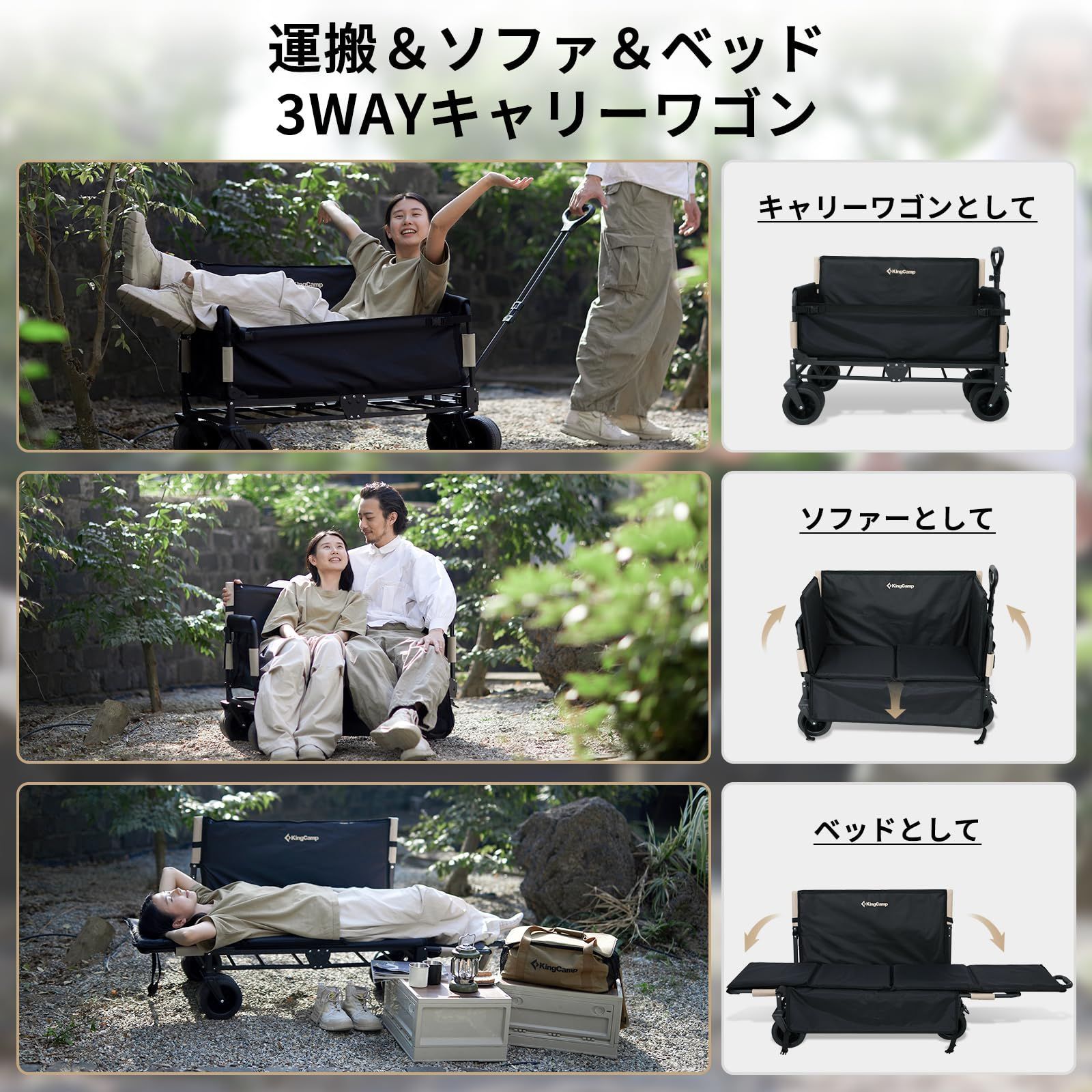 釣り B