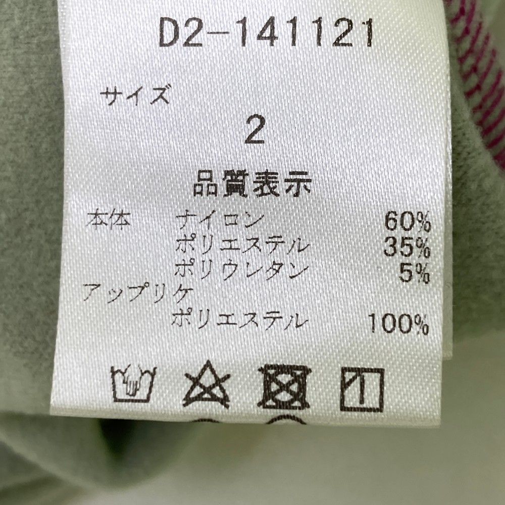 240101427502 ゴルフウェア
