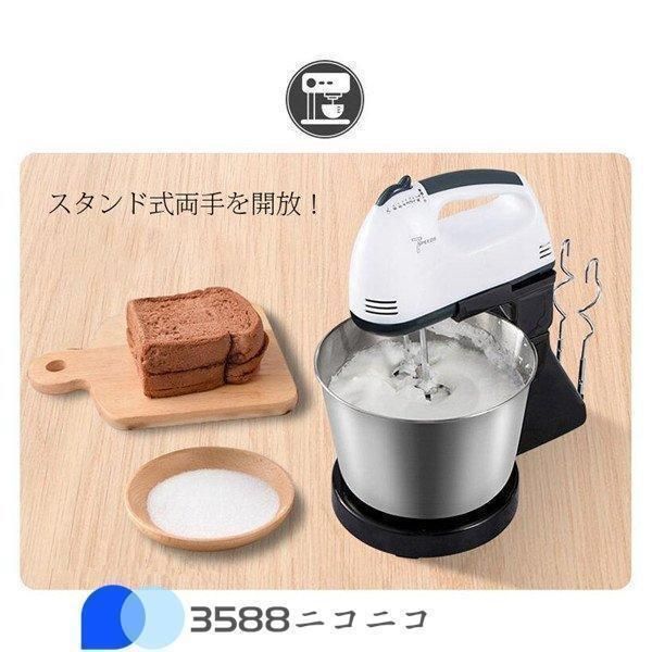 料理ツール