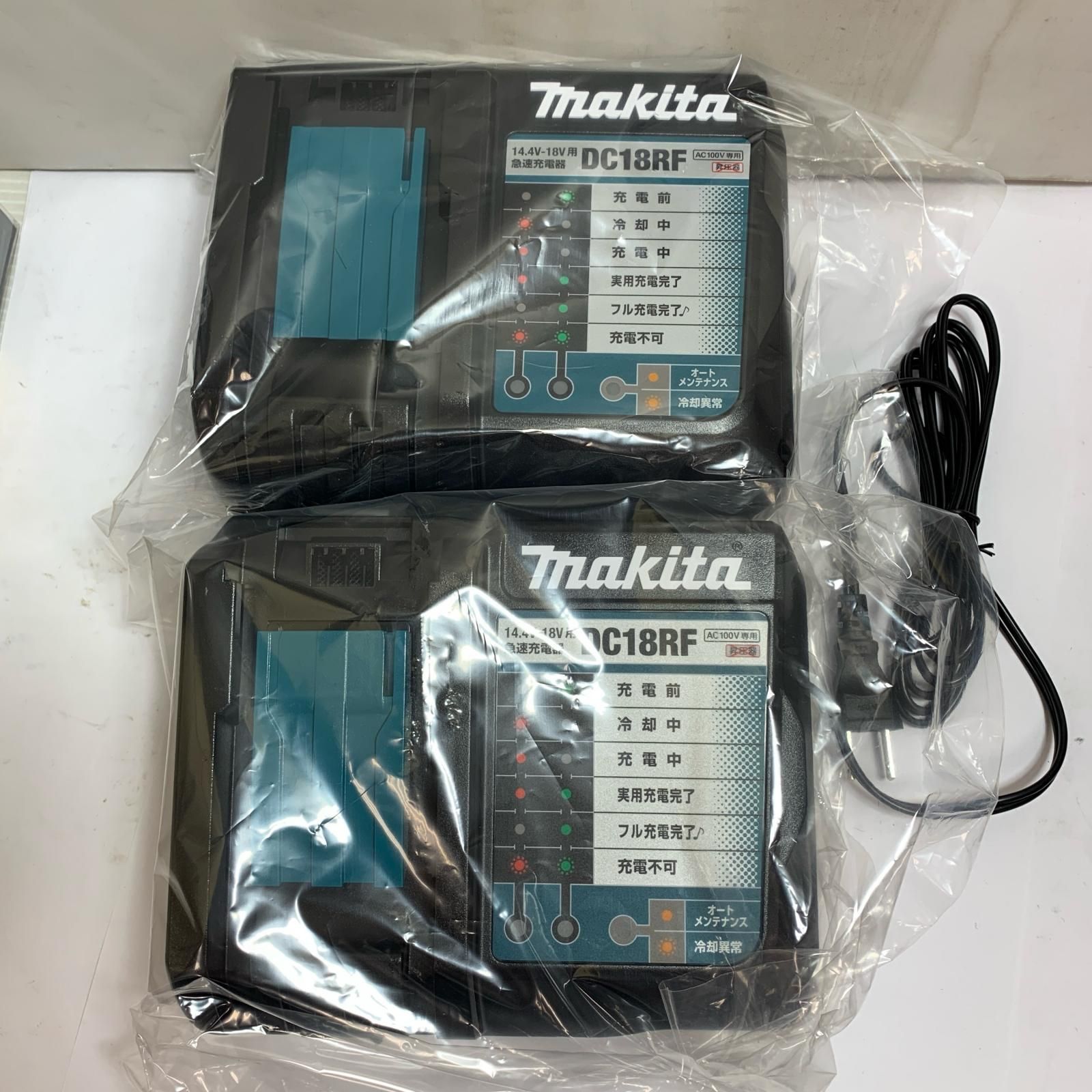 ♭♭MAKITA マキタ 充電器 2個セット 未使用品 DC18RF ♭♭MAKITA マキタ 充電器 2個セット 未使用品 DC18RF