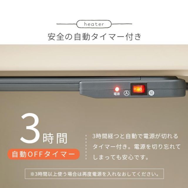 VT-7813-S MI