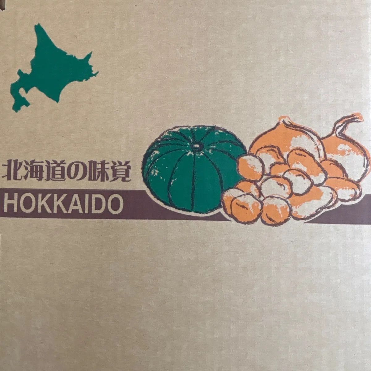 男爵芋 L 10k ５ケース 販売です