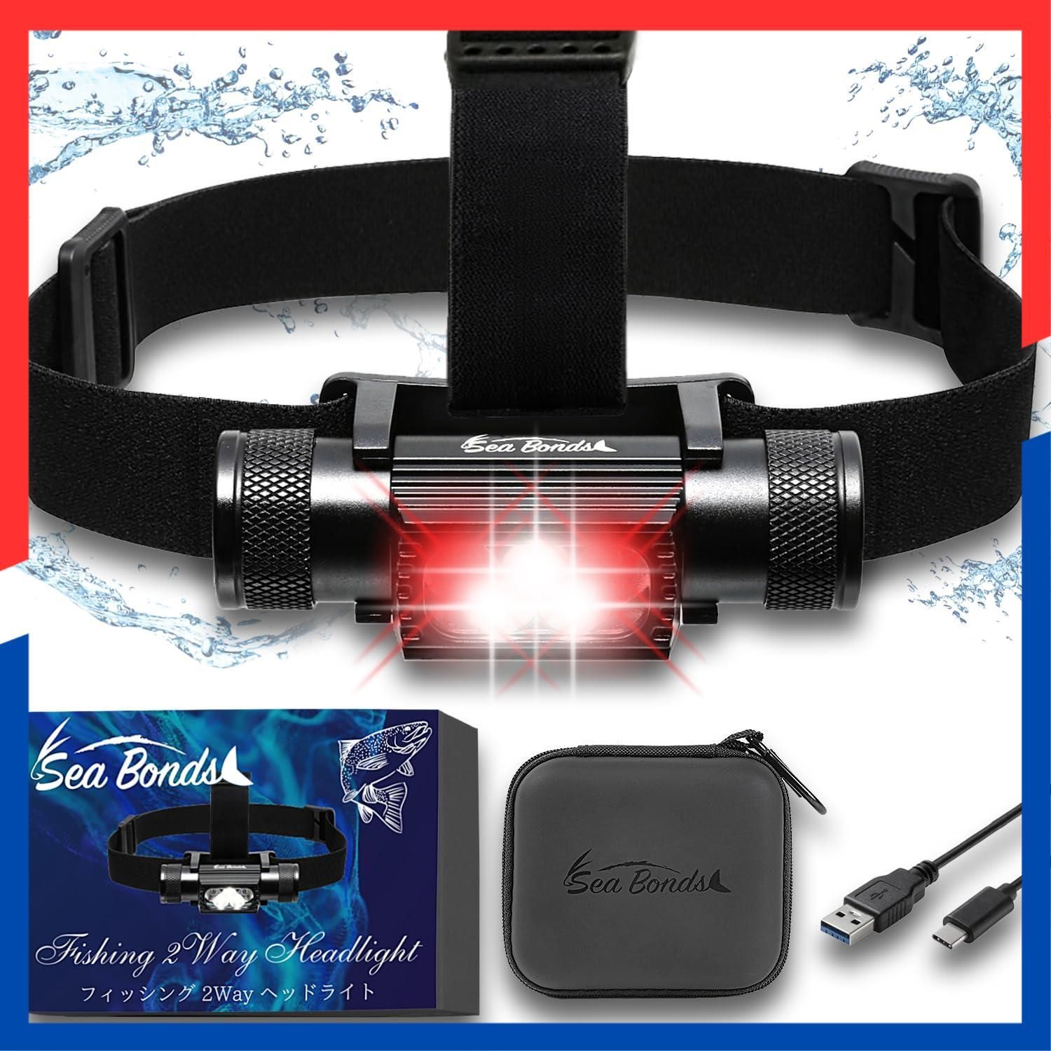 数量 シーボンズ ヘッドライト 1000ルーメン SPEC2