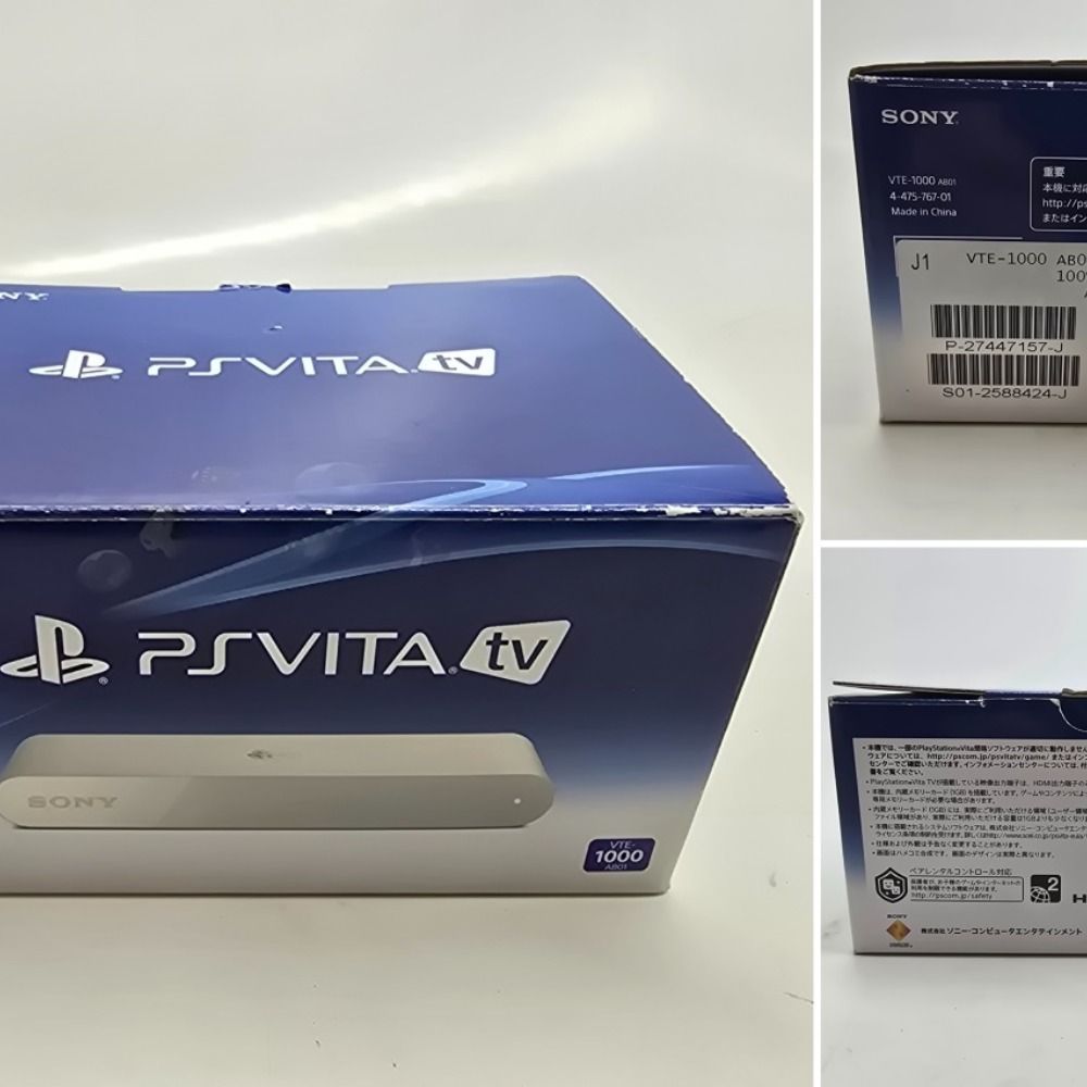 01w-2065 〇 SONY PlayStation Vita TV PSVita TV VTE-1000 + DUAL