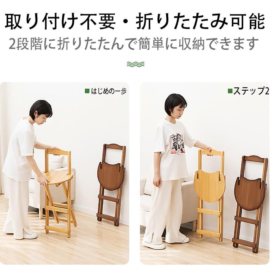 安定性