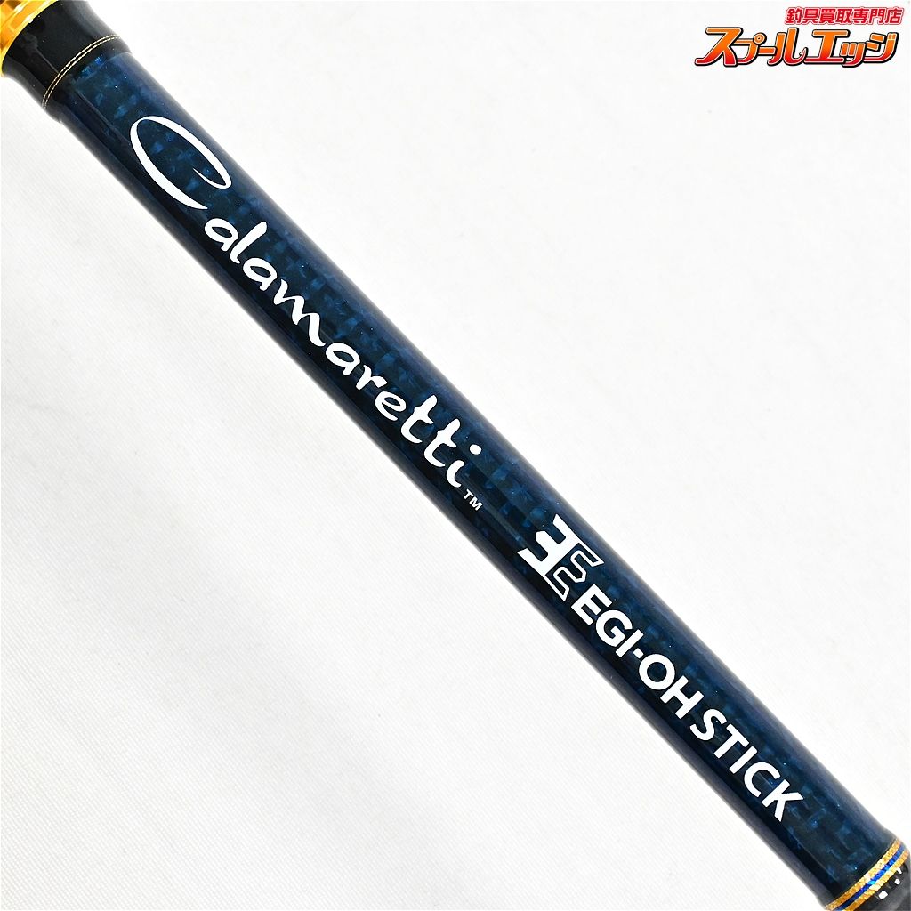 エギ王スティック CRESS-862m 未使用新品　オリムピック　ヤマシタ EGI-OH-STICK エギ王スティック CRESS-862M 新品未使用 - メルカリ