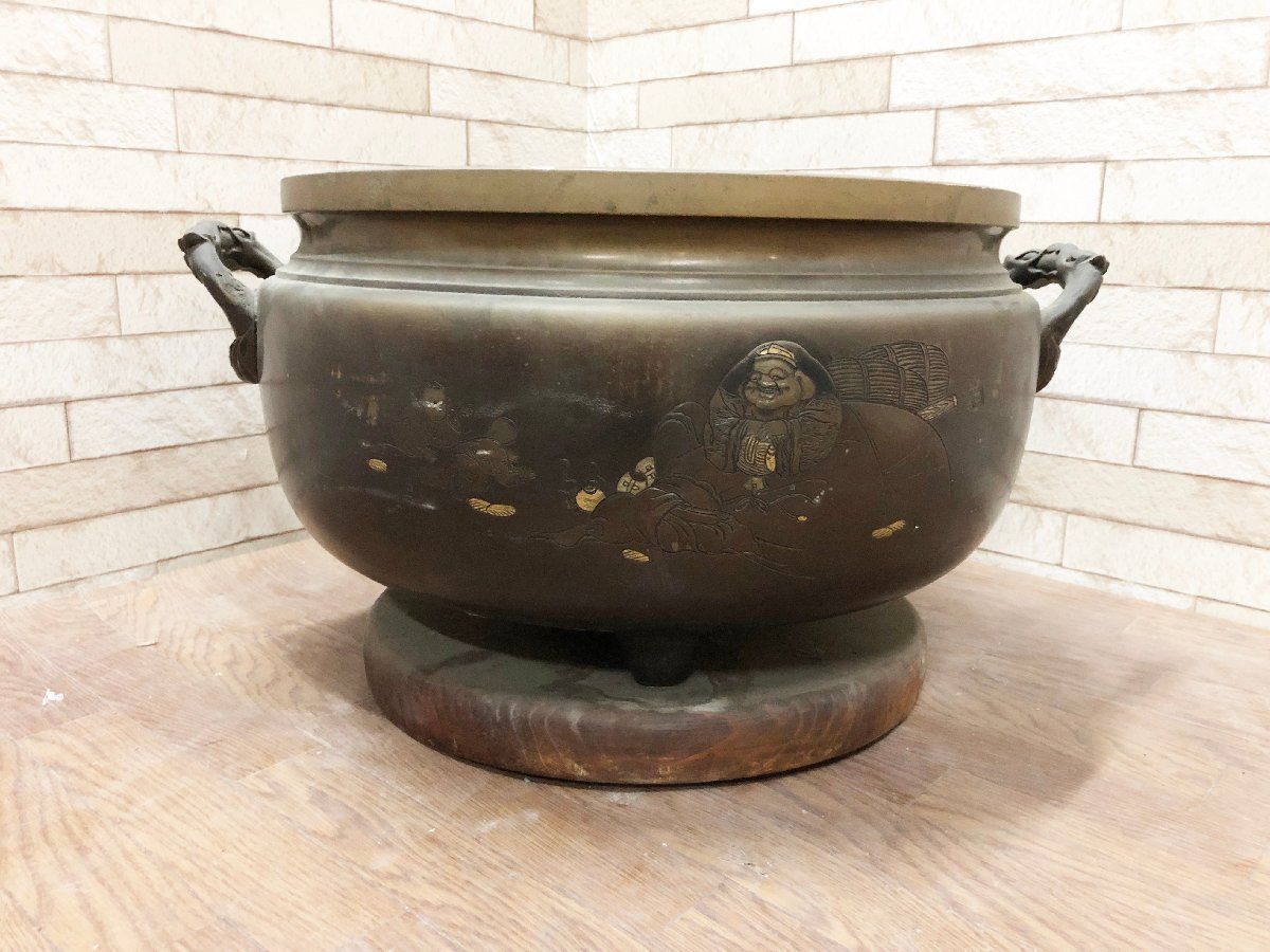 伝統工芸品 七福神 大黒天 火鉢 大火鉢 銅製 木製台座付き 彫刻 骨董