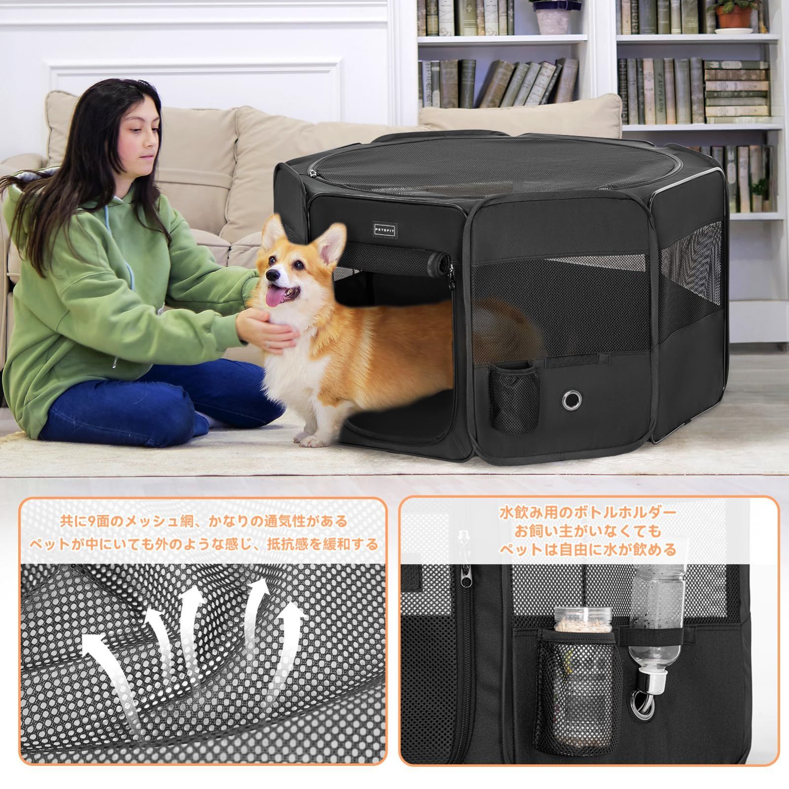 部屋のインテリアに馴染み