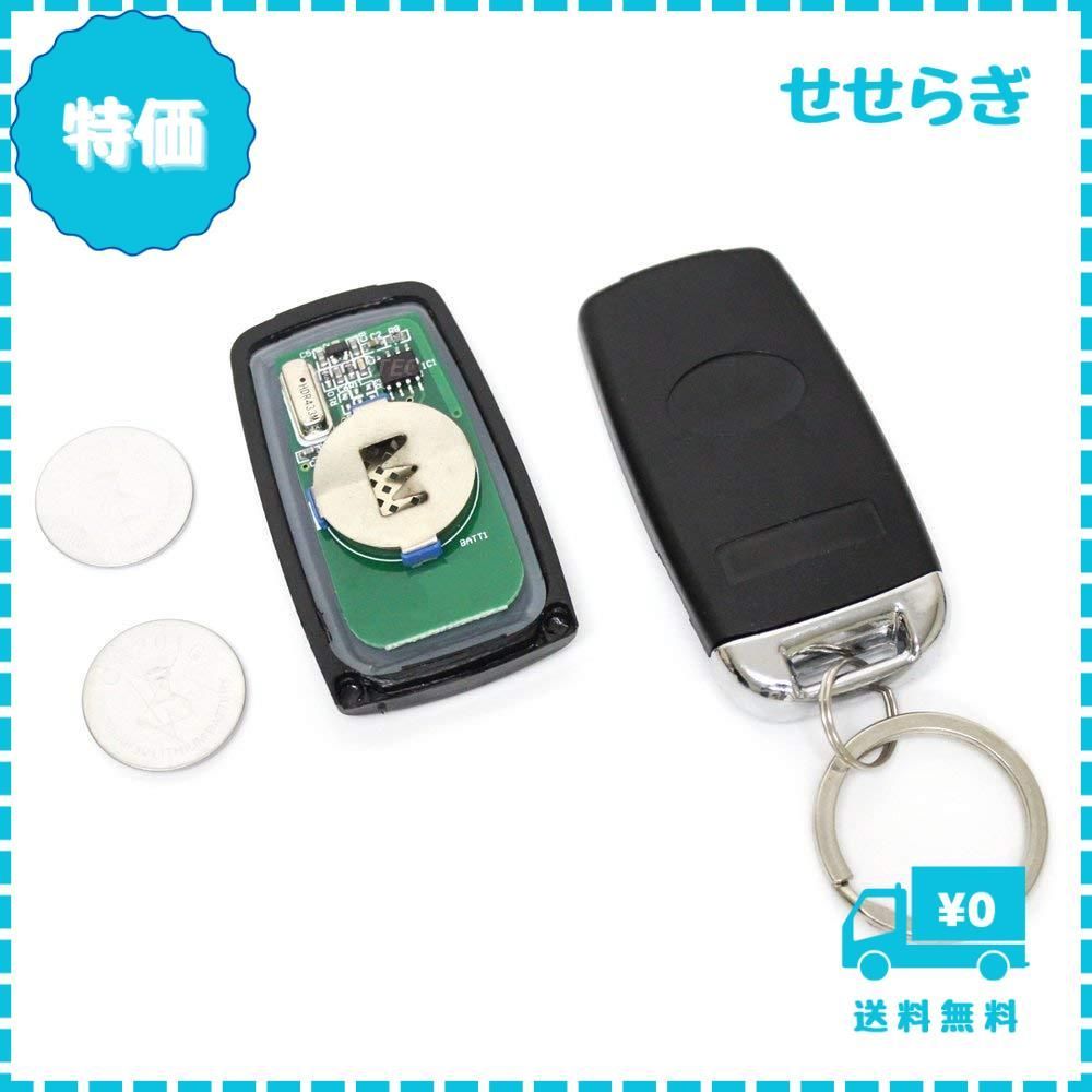 キーレスエントリ&パワーウインドウ キット汎用社外品 キーレスエントリ&パワーウインドウ キット汎用社外品