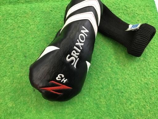 ユーティリティ UT