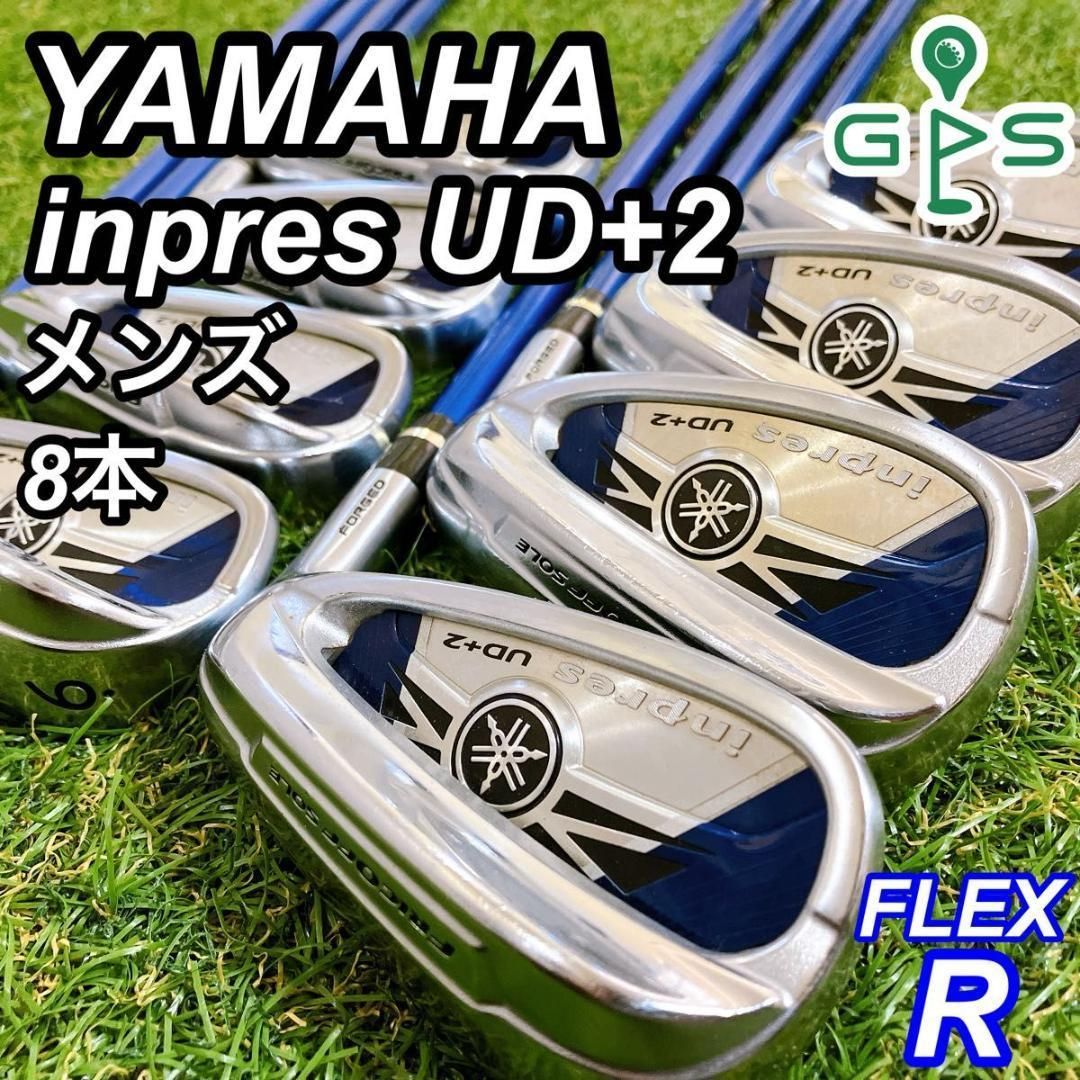 YAMAHA inpres UD 2 ヤマハ インプレス メンズアイアン 8本
