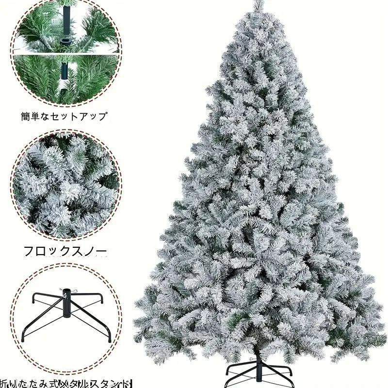 クリスマスツリー 雪 ホワイト 全長120cm 全長150cm クリスマス インテリア ホワイトクリスマス パーティー ホームデコ パーティー 冬