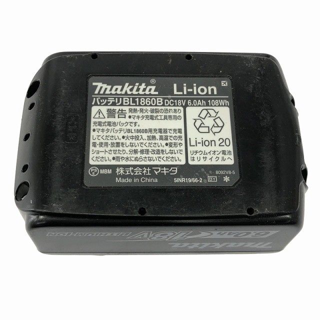 makita マキタ 18V 6.0Ah 純正リチウムイオンバッテリー BL1860B 急速 残量表示 蓄電 LITHIUM-ION 雪 飛行機 HRDEVELOPMENT_JP