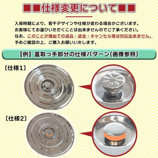 キャンプ鍋 大型