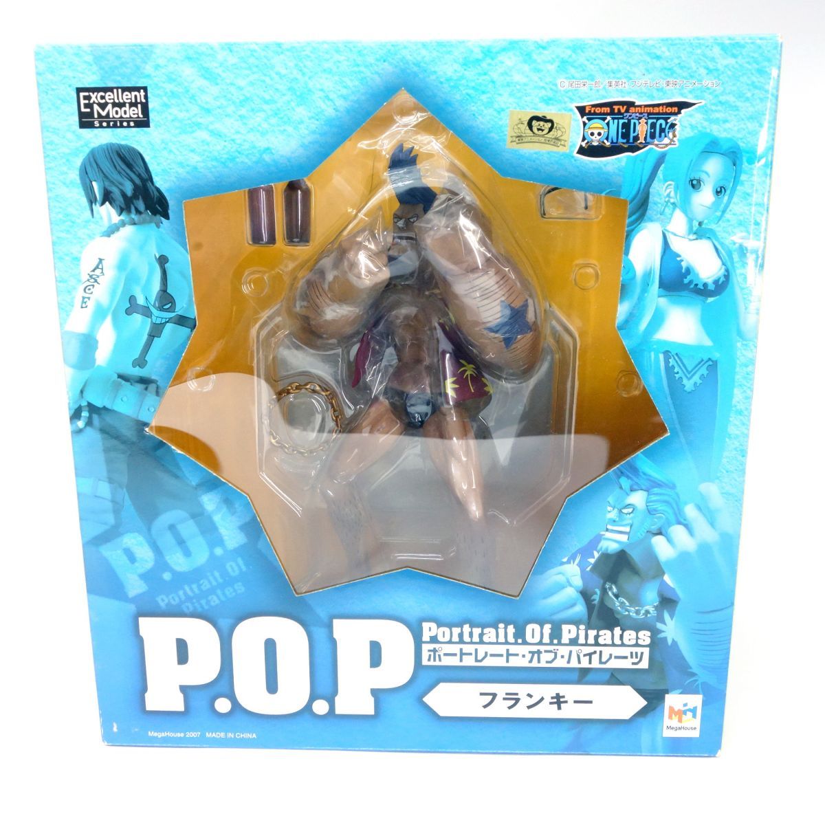 メガハウス P.O.P. NEO ワンピース フランキー フィギュア ※中古 ...