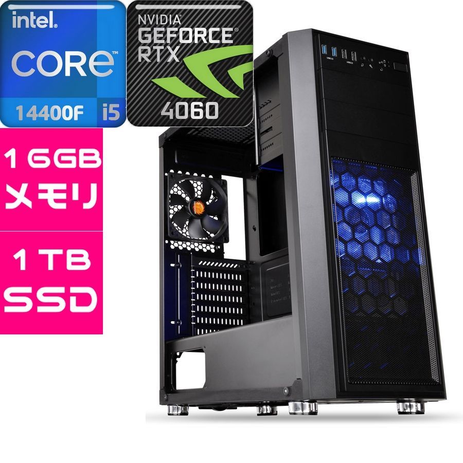 高性能ゲーミングPC i5 14600KF RTX4060 Intel Core i5-14400F ／ RTX5060 8GB ガラス2面ATX ゲーミングPC