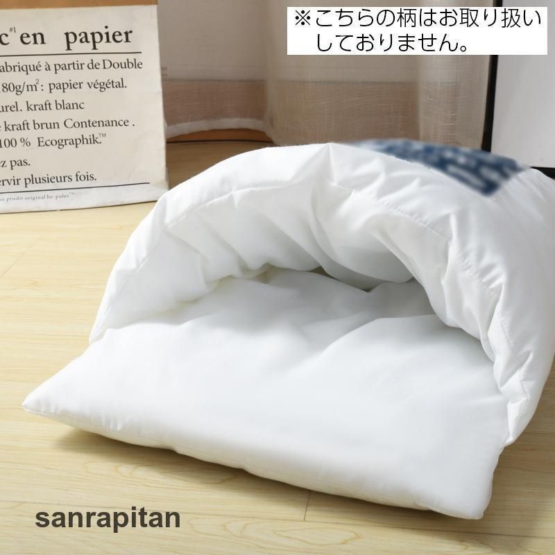 クッション
