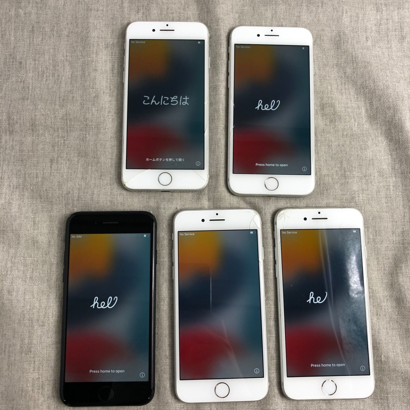 ◇ジャンク品◇【5点セット】iPhone7 32GB（A1779）【割れ