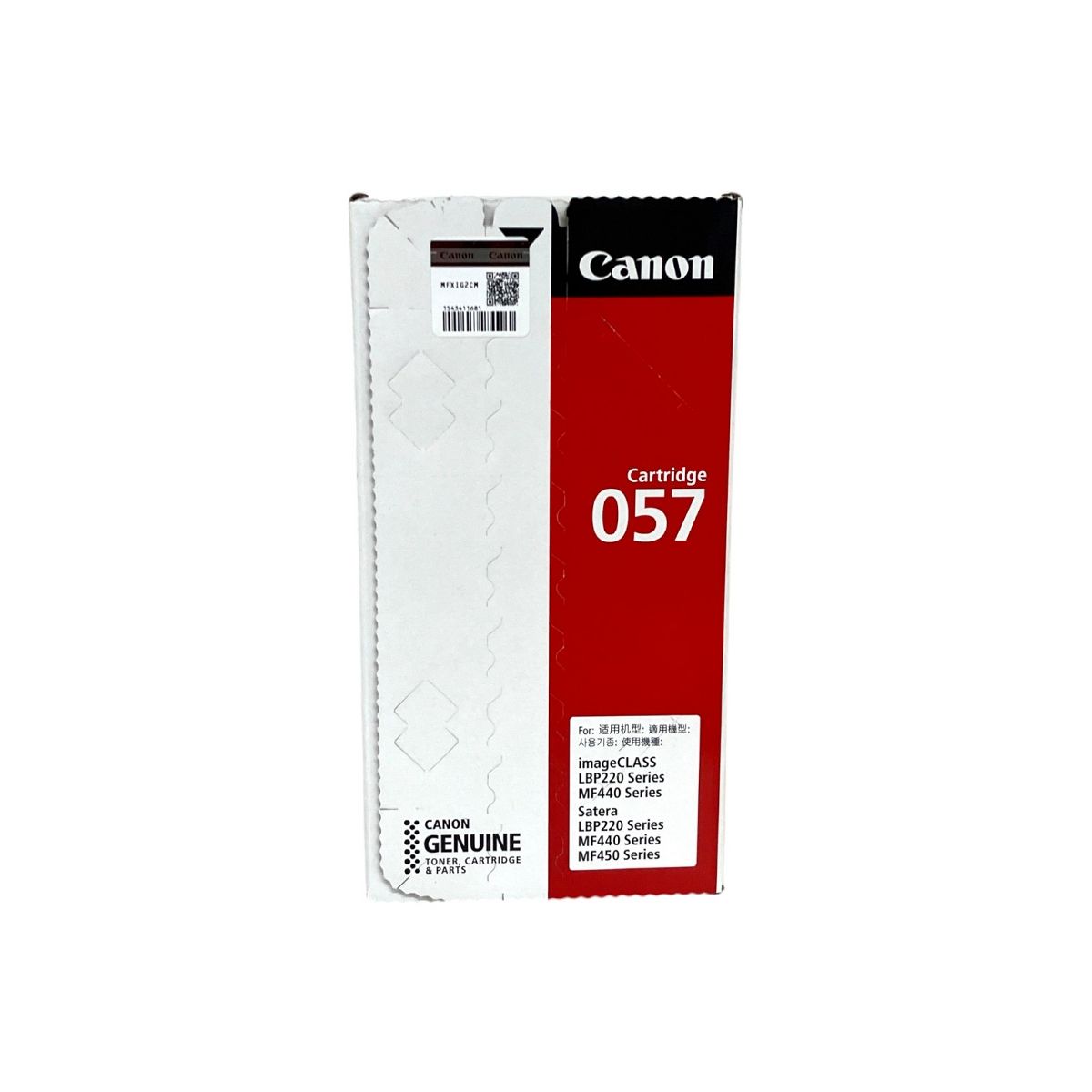Canon Cartridge 057 CRG-057 プリンタ 純正トナー カートリッジ T9986406 CHRISTIANNAURATH_COM_BR