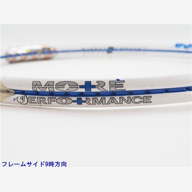 中古 テニスラケット プリンス モア コントロール DB 850 OS (G2