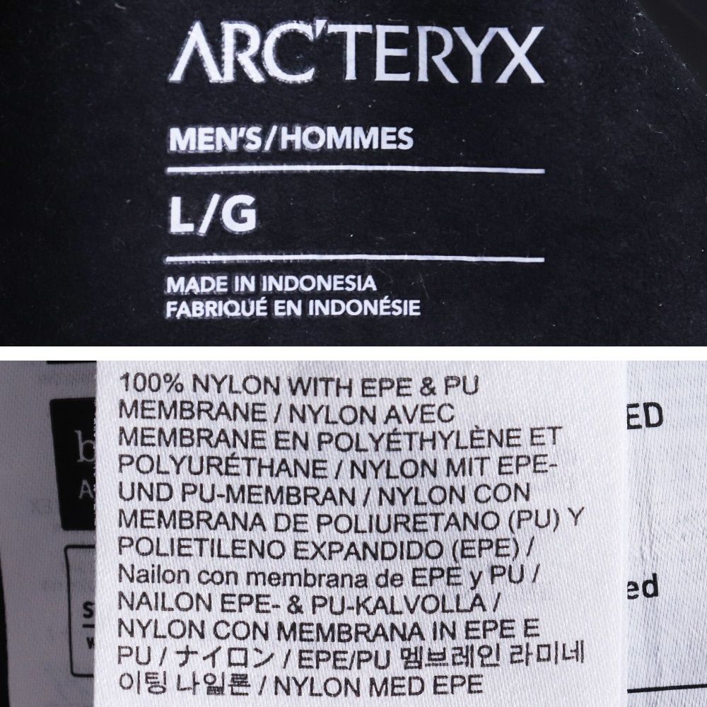 ARC'TERYX ベータ LT ジャケット Lサイズ ベージュ X0000007726