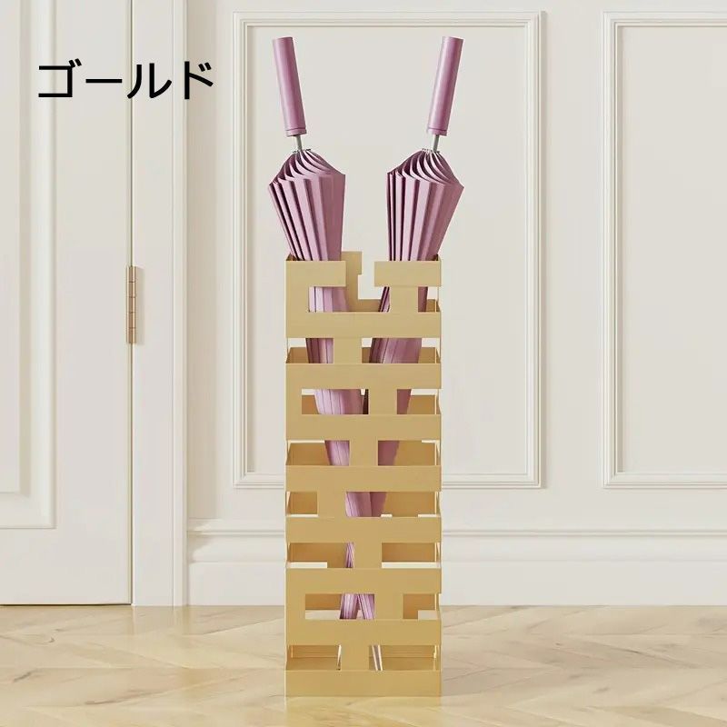 傘立て