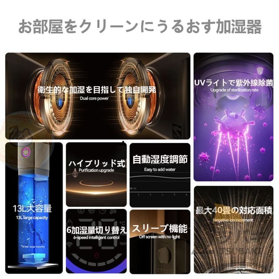 40畳 静音
