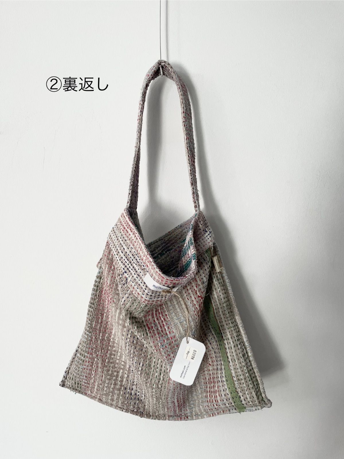 再入荷 fog
