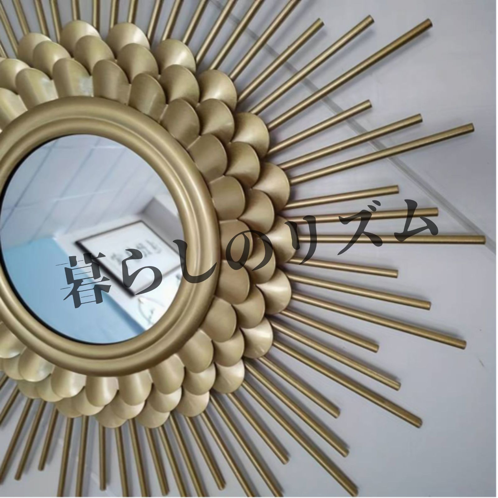 ヴィンテージ✨太陽 アイアン ウォールミラー 姿見 鉄 壁掛け鏡