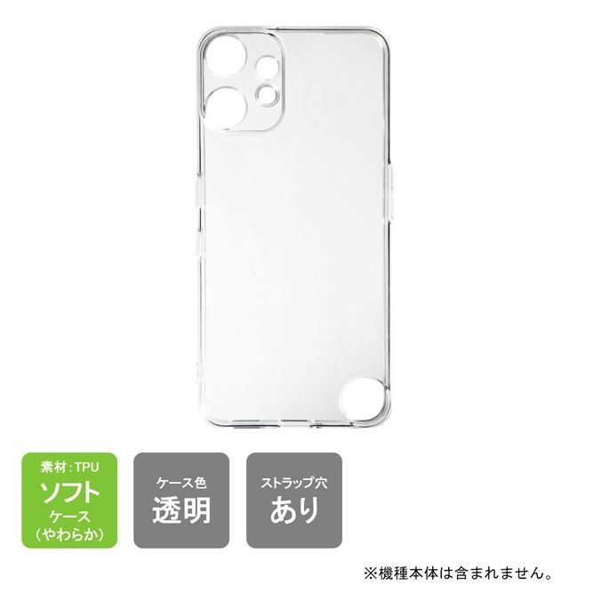 CMF Phone 2 Pro ケース CMF Phone 2 Pro カバー CMF フォン2 プロ 