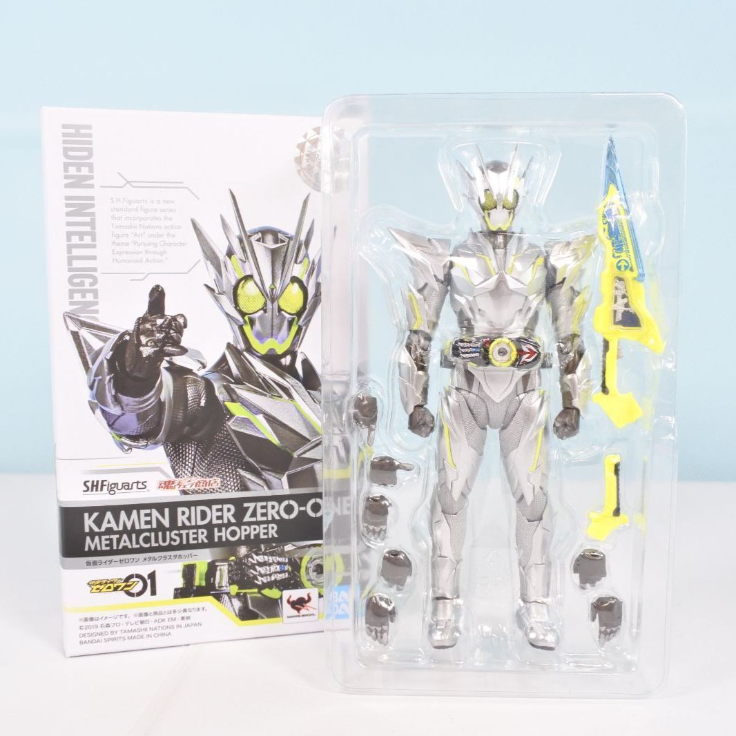 大清水44-6-0901】S.H.Figuarts 仮面ライダーゼロワン メタル