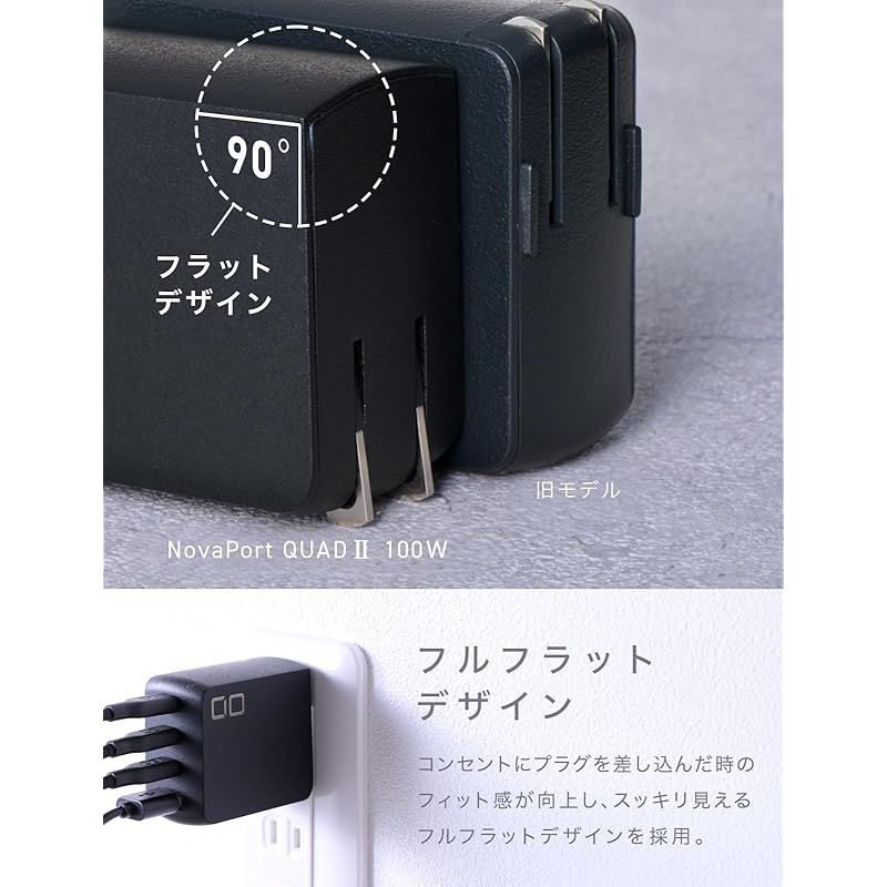 NovaIntelligence NovaEngine搭載