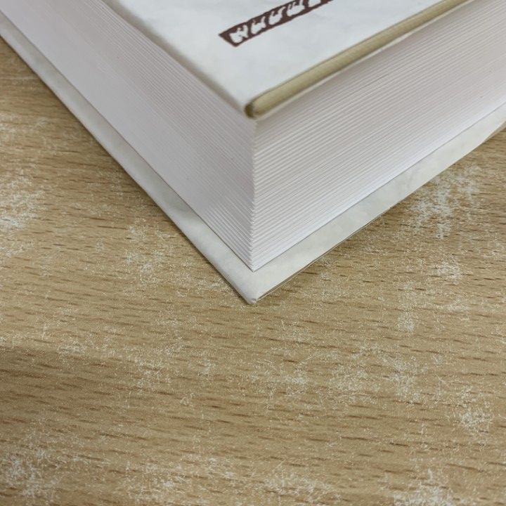 △01)【同梱不可】ギリシア語 新約聖書釈義事典 全3巻セット