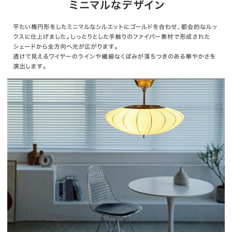 モダン リビング