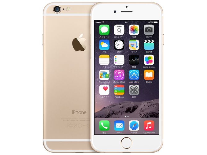 ジャンク品】Apple docomo iPhone 6 16GB 本体のみ - メルカリ