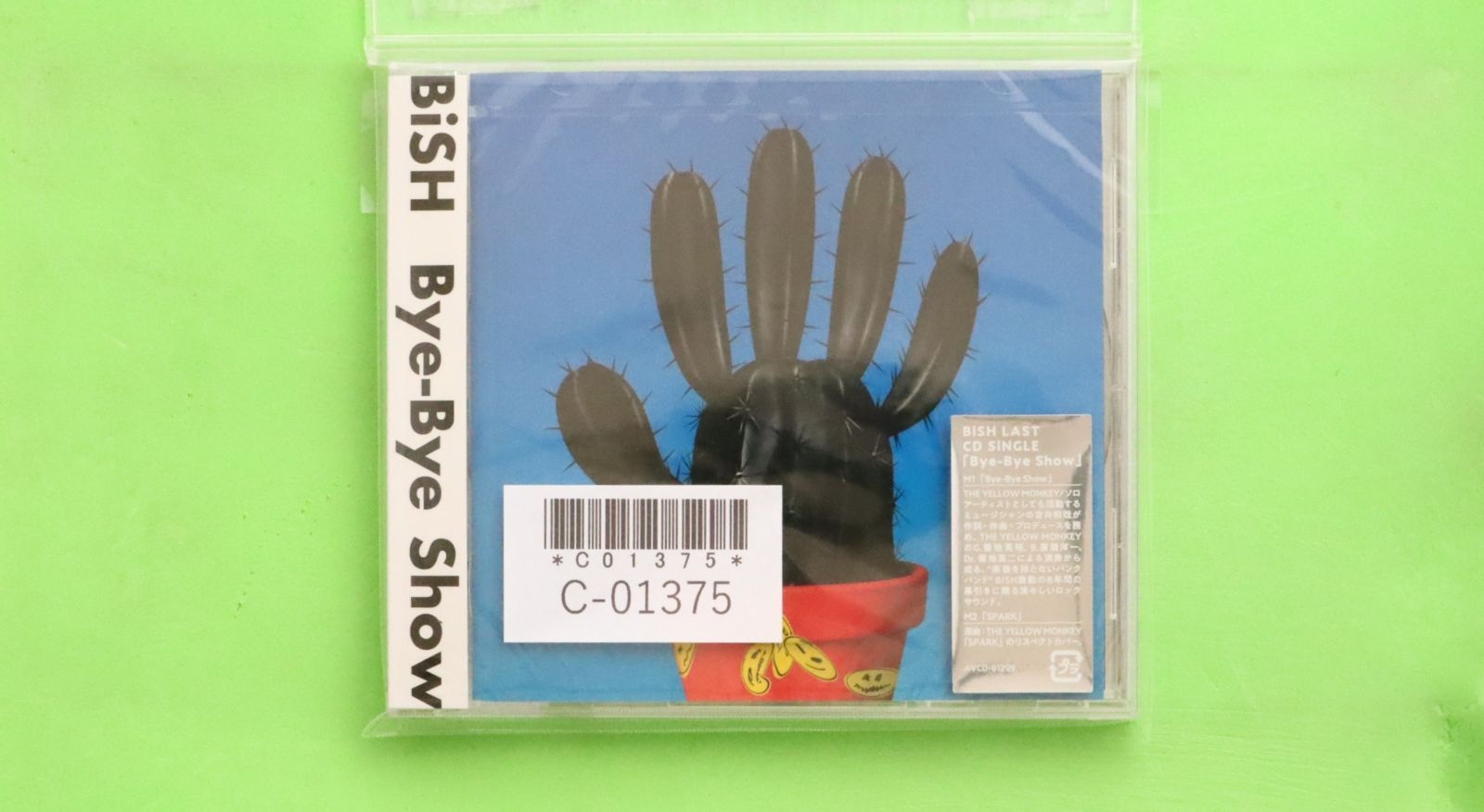 国内盤CD☆ビッシュ/BiSH□ Bye-Bye Show(CD盤)(CD) □4988064612994