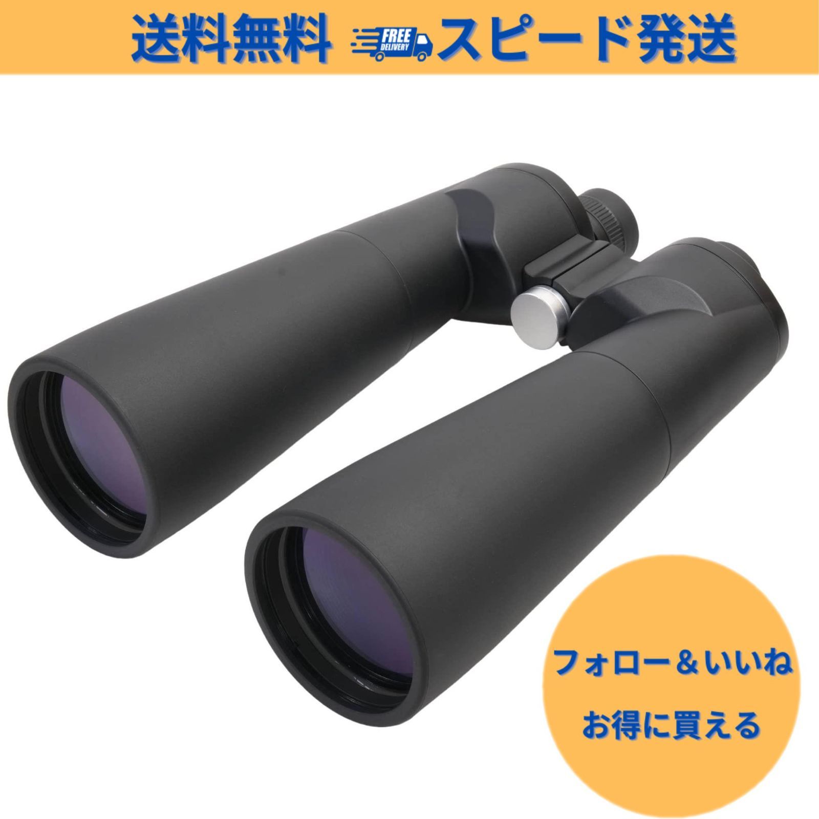 Amazon.co.jp: yuchurey 双眼鏡 望遠鏡 コンパクト 高倍率レンズ