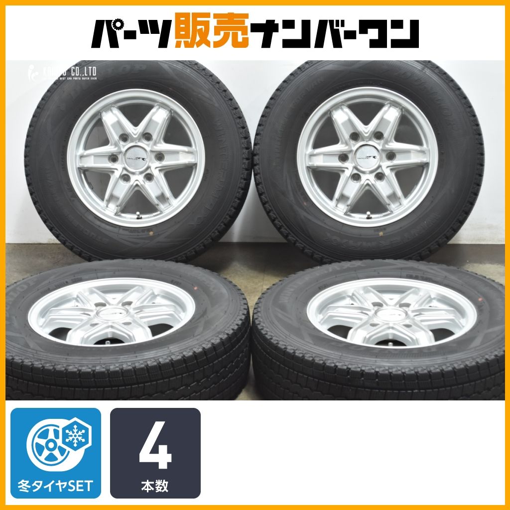 交換用に REMUZEN 15in 5.5J 42 PCD139.7 ダンロップ ウィンターマックス SV01 195 80R15 NV350 キャラバン ホイールのみ販売