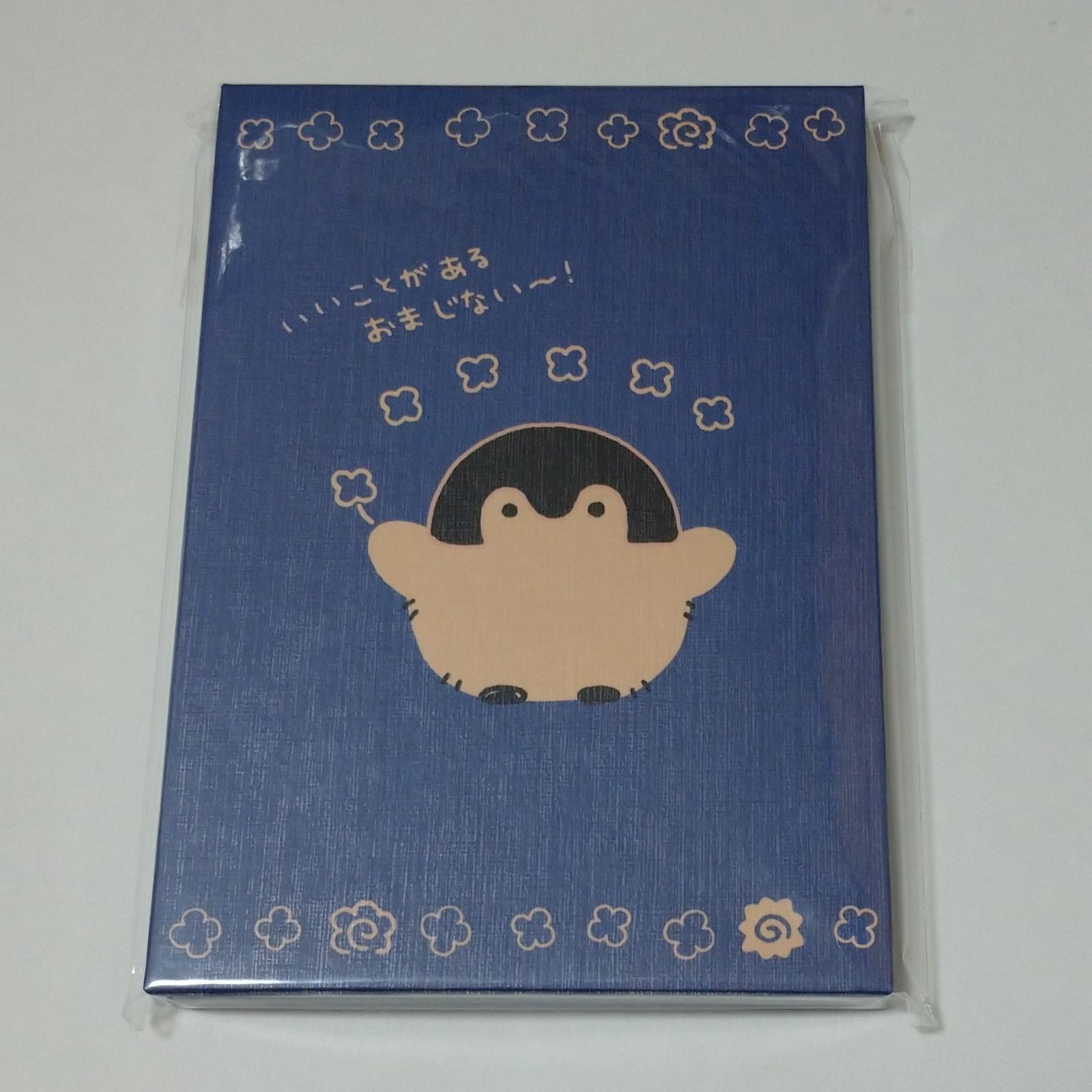 コウペンちゃん 御朱印帳 1月27日発売。コウペンちゃん御朱印帳