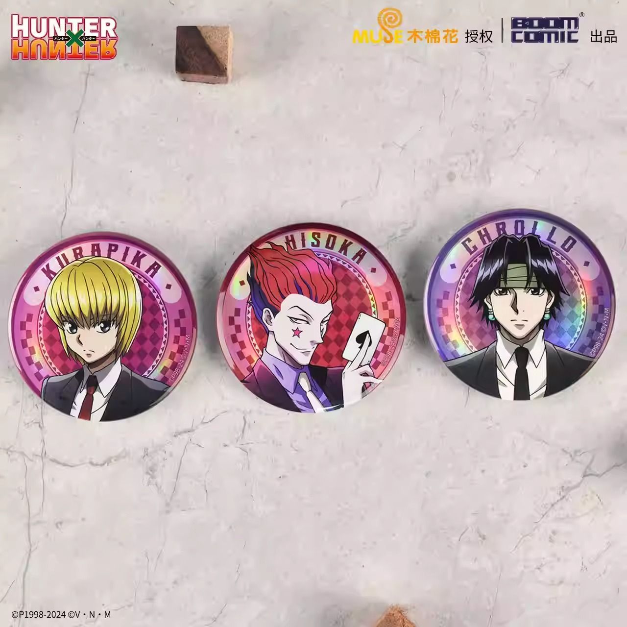 ハンターハンター スーツ ver 缶バッジ HUNTER x HUNTER - メルカリ
